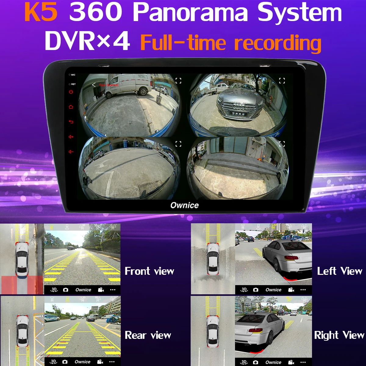 360° Panoramic Camera 4G SIM WiFi Android 9.0 8 Core 4GB+64GB GPS Radio DSP CarPlay Car Multimedia Player for Skoda Octavia 3 A7 |