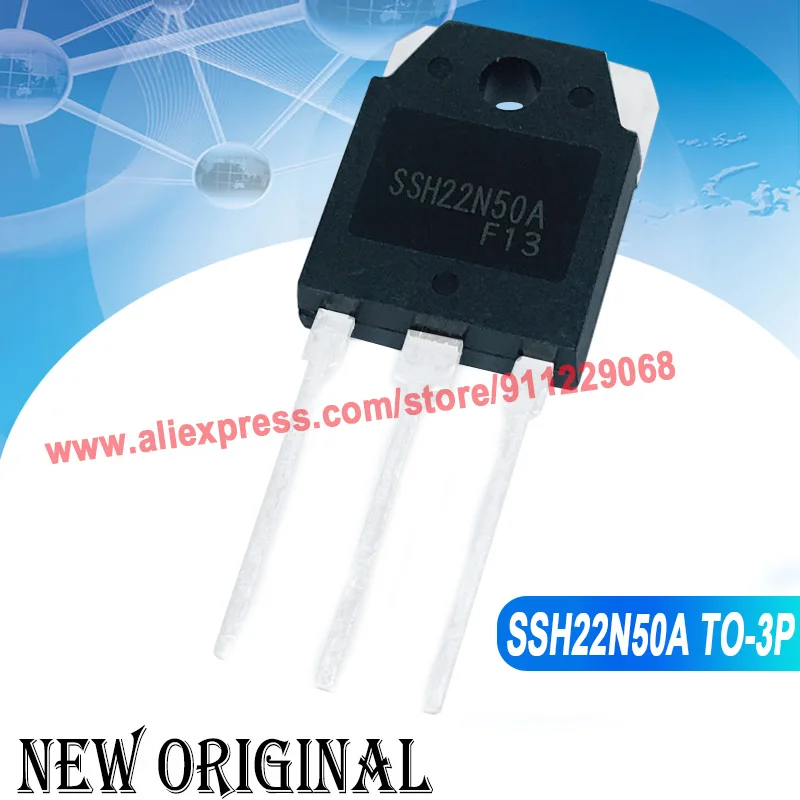 (5 шт.) SSH22N50A TO-3P 500V 22A / SSH10N60A 600V 10A SSH7N90A 900V 7A SSH70N10A 100V 70A | Электронные компоненты и