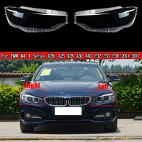 car front headlight lens glass headlamps lampshade shell caps for bmw m4 4 series 420i 425 428 430 440 f32 f33 f36 20142017