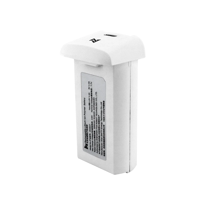 Аккумуляторная батарея FIMI x8 mini Pro 2200 мач умная для полета запасная часть
