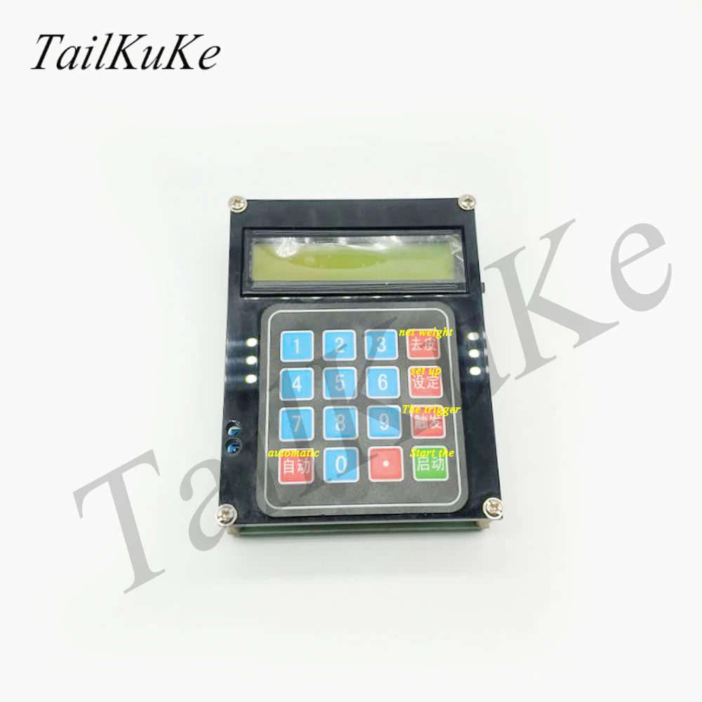 Автоматическая подставка для взвешивания жидкости электронные весы|Запчасти