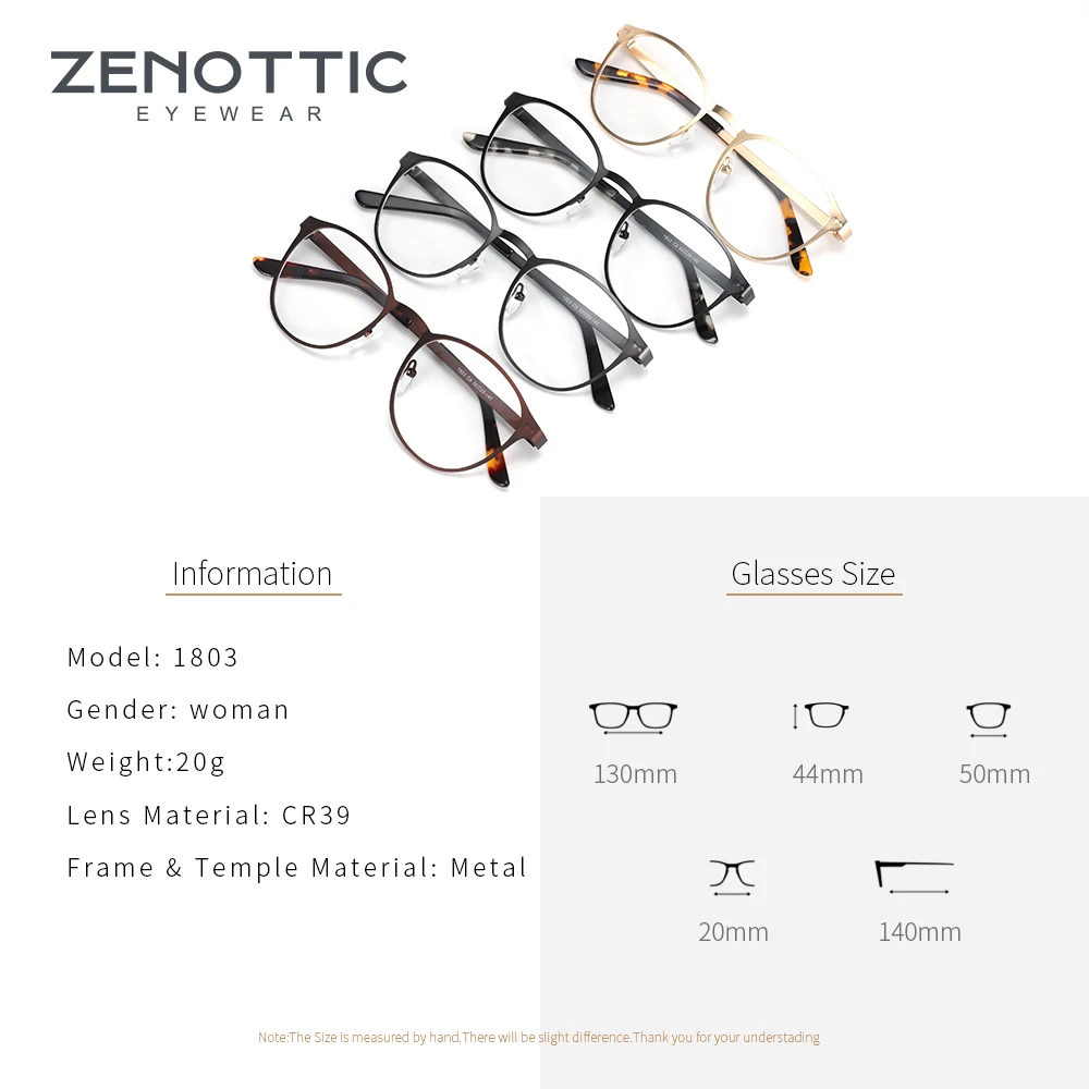 ZENOTTIC сплав круглая оправа для очков для Для женщин очки в стиле ретро с прозрачными компьютерные очки модные дизайнерские очки поддельные очки 1803