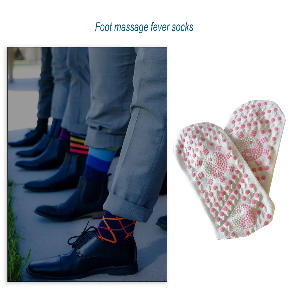 Магнитотерапия турмалиновые носки саморазогревающиеся ноги для ступней с