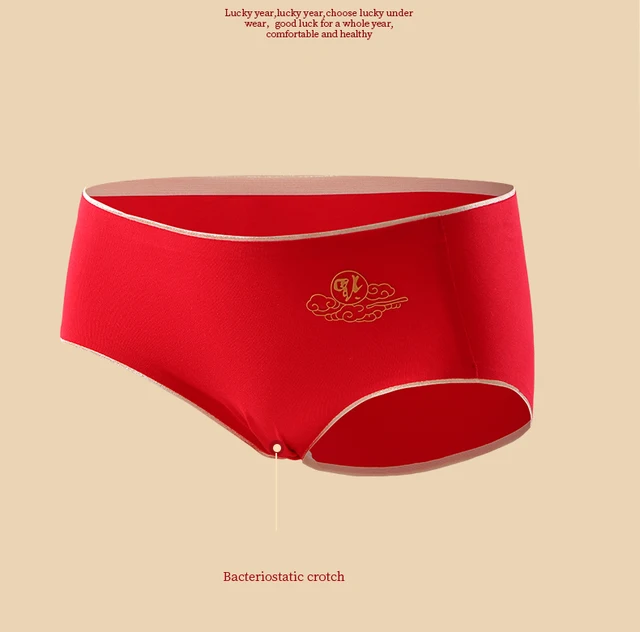 Seamless Underwear Panties Red, Women Red Cotton Underwear