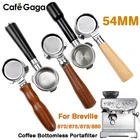 Фильтр для кофемашины Breville 870878880, Сменный фильтр-корзина 54 мм для эспрессо-машины, аксессуары для бариста