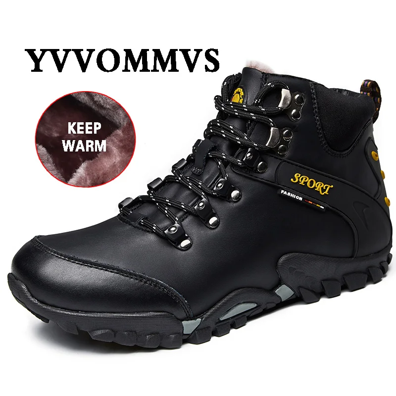 Мужская новая зимняя оснастка износостойкие Нескользящие водонепроницаемые