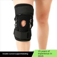 1pcs adjustable hinged knee patella support brace sleeve wrap cap stabilizer sports running gym wrap 2021 new