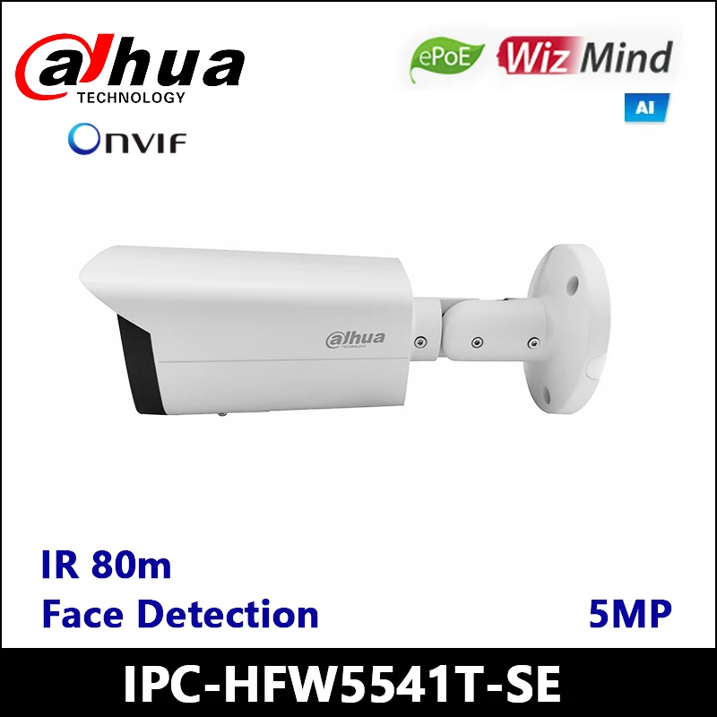 

Dahua 5MP ePoE Pro AI IR camera IPC-HFW5541T-SE WDR face detection ONVIF SD card memory , IP67, IK10, IR LEDs Length 80 m