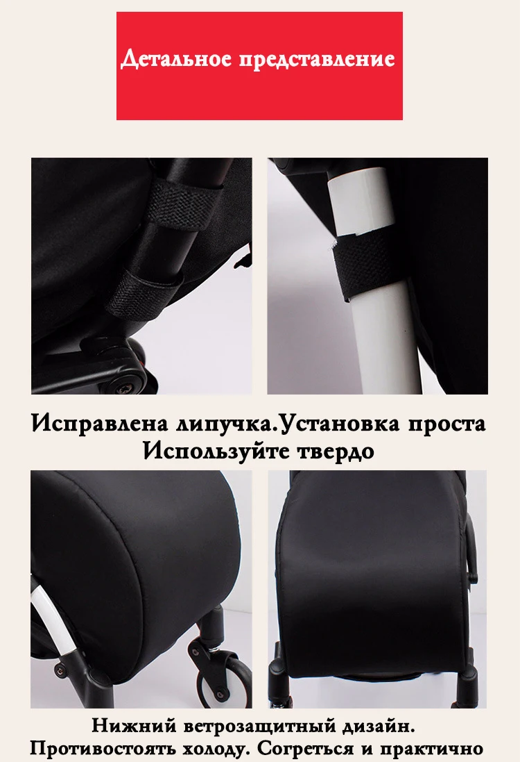 Детская коляска, спальный мешок, детский спальный мешок, коляска, муфта для ног, портативный детский спальный мешок, детская зимняя коляска, муфта для коляски