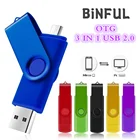 Флеш-накопитель BiNFUL OTG 3 в 1, Usb флеш-накопитель 2,0 типа c, 4 ГБ, 8 ГБ, 16 ГБ, 32 ГБ, флеш-накопитель 64 ГБ, 128 ГБ, 256 ГБ, флеш-память Usb, бесплатный логотип