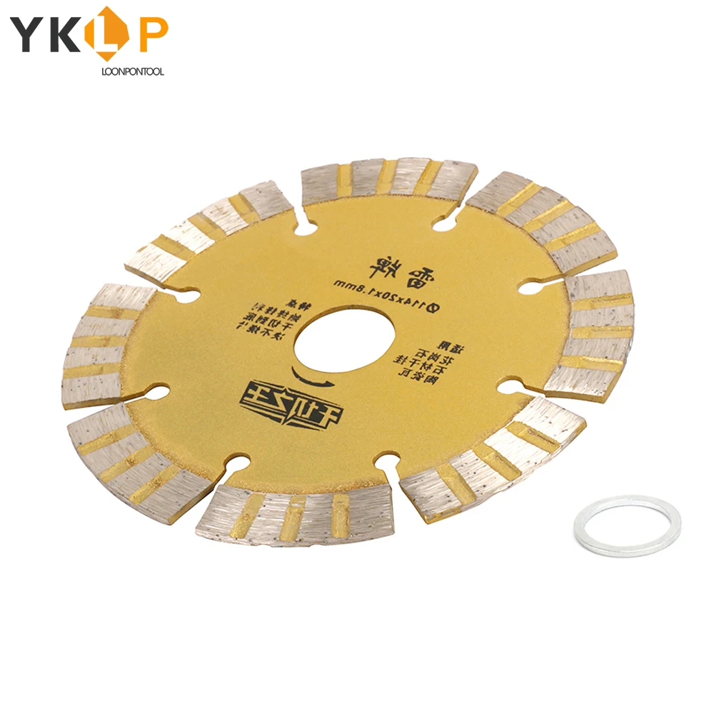 Алмазные диски для циркулярной пилы X 20X мм | Инструменты