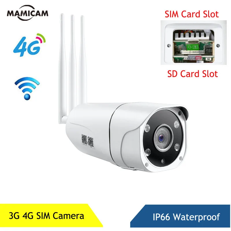 Full 1080P 3G 4G sim карта Wifi Беспроводная ip камера наружная IP66 Водонепроницаемая