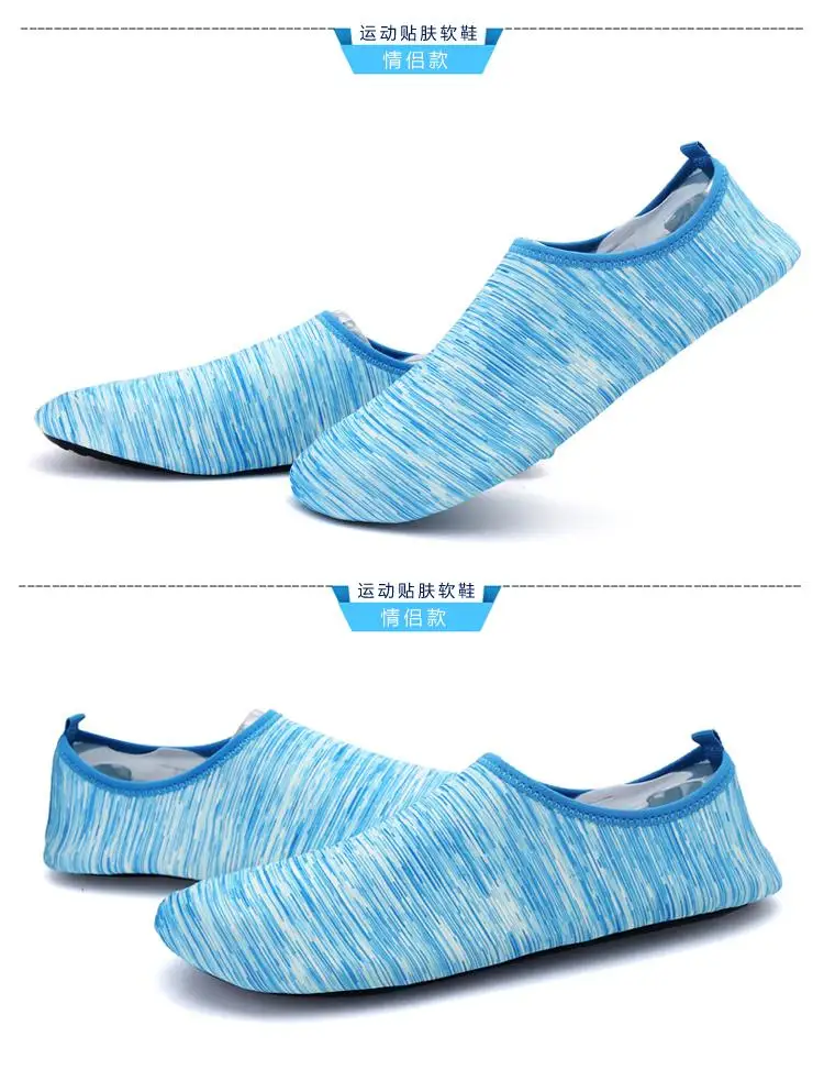 Aqua носки мужские женские пляжные уличные туфли для йоги аквасоки для серфинга кожаные носки Легкие Пары морской воды обувь Большой 46 зеленый