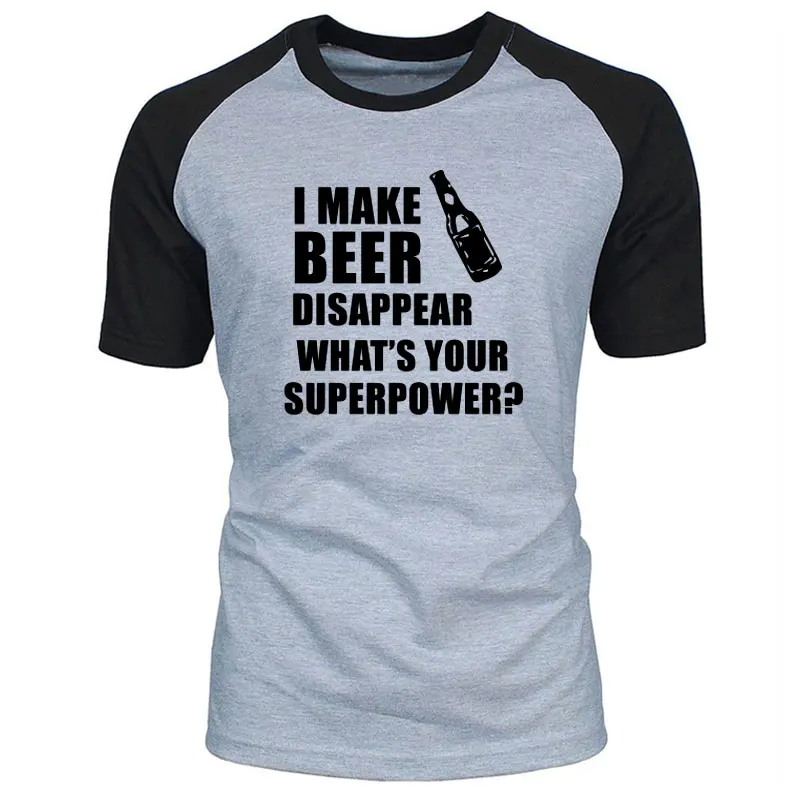 

Футболка I Make Beer Disappear, Подарочная футболка с надписью What's Your Superpower, Мужская хлопковая футболка с круглым вырезом и коротким рукавом
