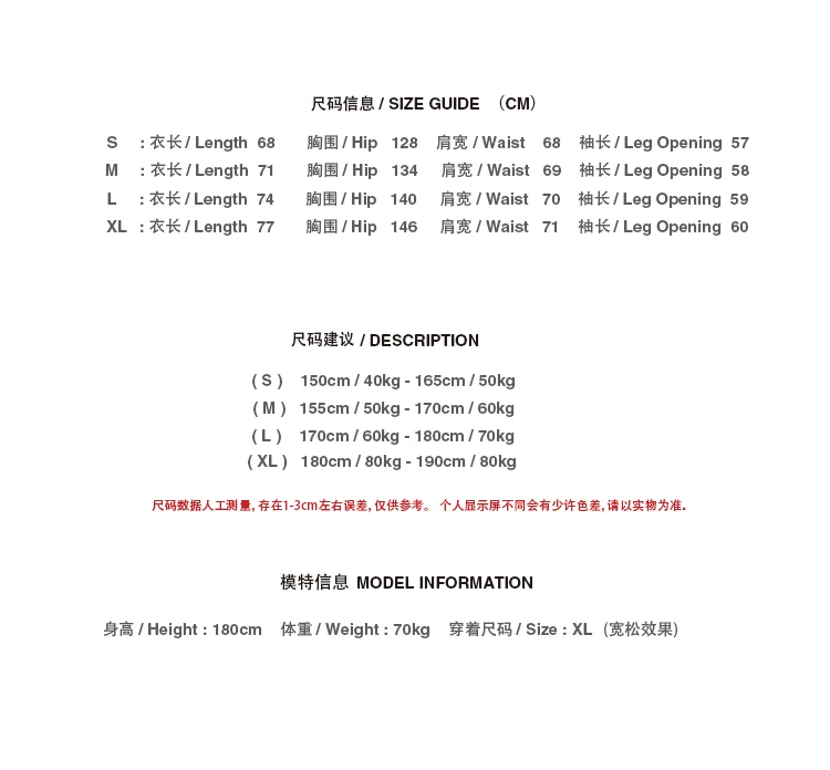 

Sweatshirt Tops Hoodie Gradient Portrait Patch Hoodie Men's Hoodies Male Casual Hoodies Sweatshirts Men's Solid Color Hoodies