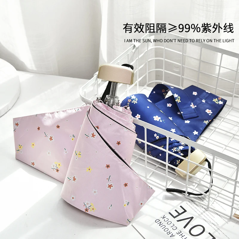 Мини-зонт Карманный ультралегкий с защитой от УФ-лучей и цветами | Дом сад