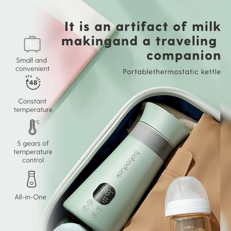 Детский термостат Boboduck подогреватель молока портативный дорожный