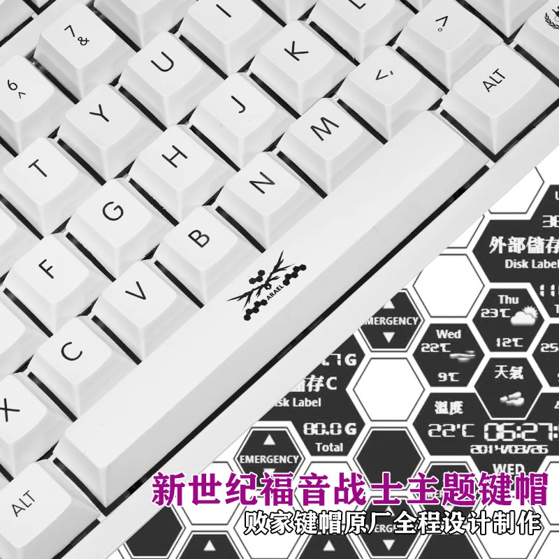 

1 Set PBT Dye Sublimation Keycaps Balck And White EVA Key Caps Classic Anime Keycap For ANSI Layout Mechanical Keyboard
