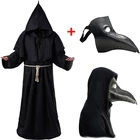 Костюм Чумного доктора на Хэллоуин маска Чумного доктора, черная ведьма смерти, маска для косплея, вечерние костюмы на Хэллоуин, Паровая маска