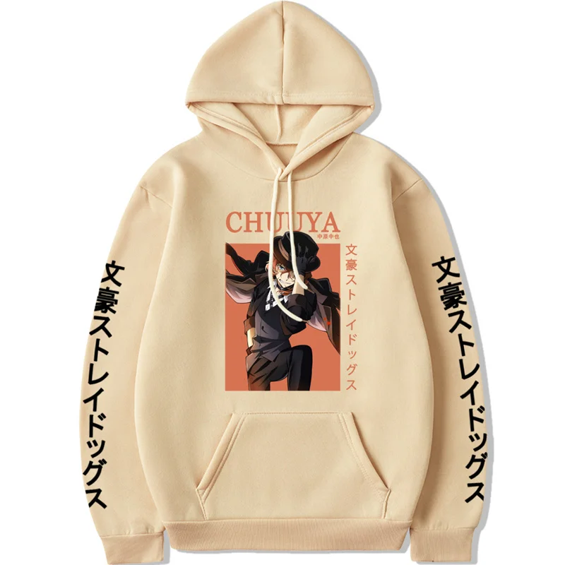 

long sleeve pullovers men casual plus size women oversize unisex hooded sweater Cartoon print Plus velvet tops Sweatshirt Winter