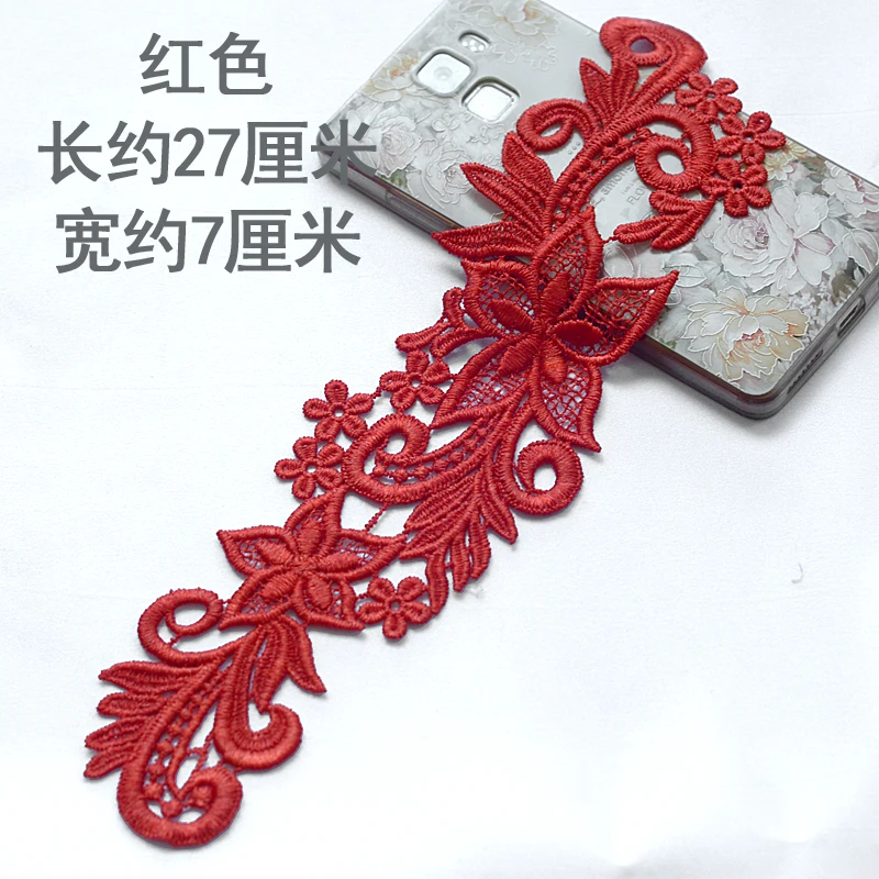 Высокое качество Французский тюль кружевной ткани воротник отделка жемчужные