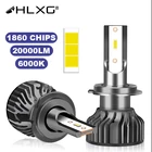 HLXG h7 H11 9005 9006 H8 H9 HB3 HB4 светодиодный luces головной светильник автомобиля h4 светодиодный ная лампа luz auto lampada светодиодный 12V 20000LM 6000K Лампа H1 светодиодный