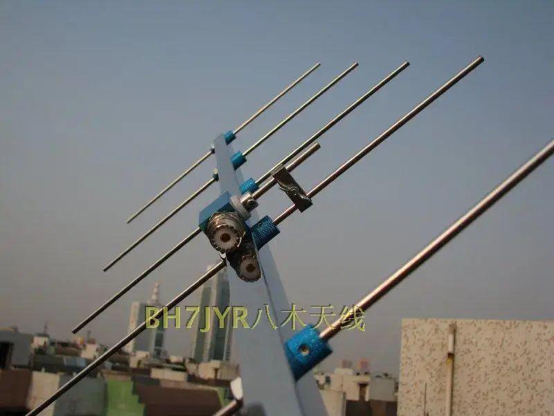 HAM radio 435M stainless yagi antenna 5elements UHF433M radio repeater yagi antenna UHF base repeater yagi antenna