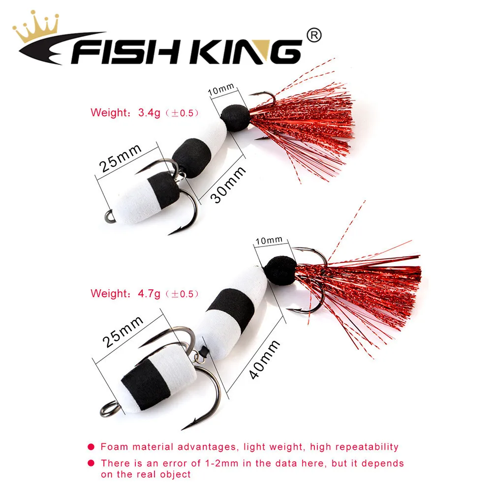 FISH KING Mandula Hot Sale Fishing Lure Soft Lures Foam Bait Swimbait Wobbler Bass Pike Insect Artificial Baits Pesca | Спорт и