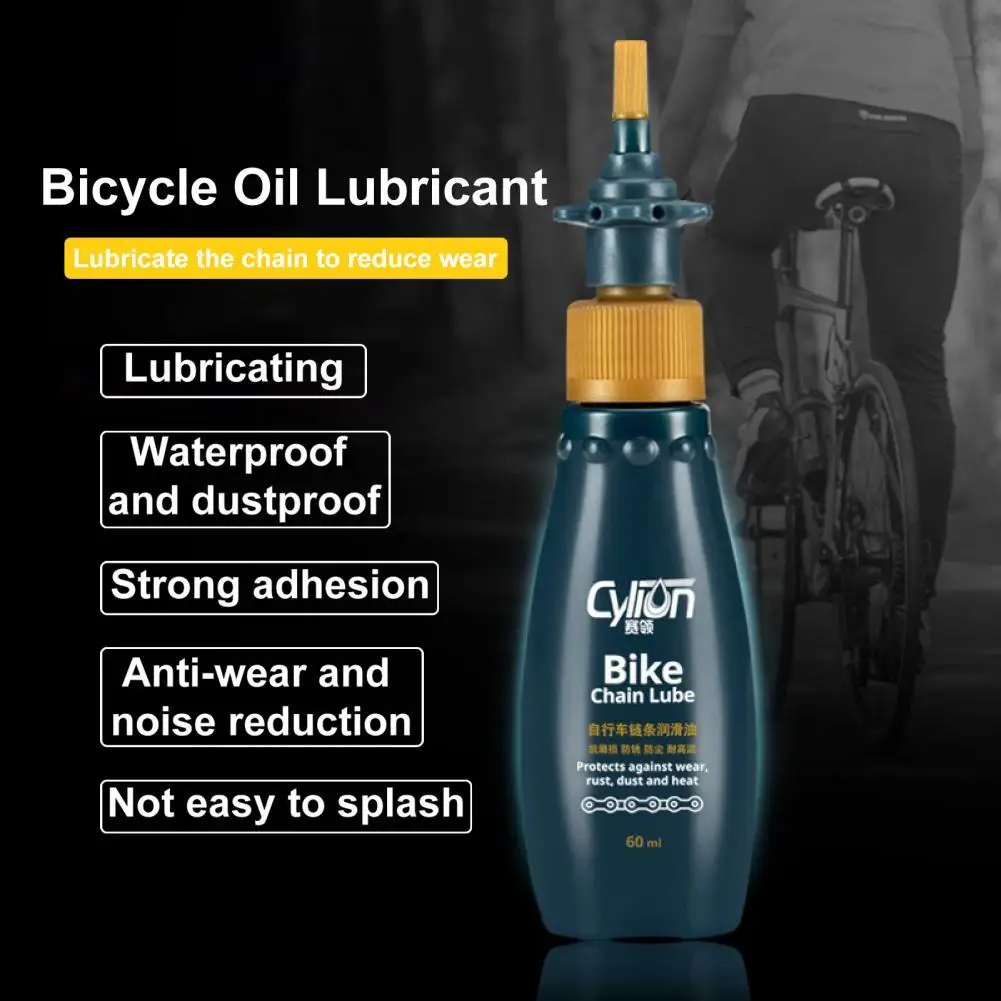 

60ML Bicycle Oil Lubricant Bike Chains Lubricating Oil Chain Repair Tools With Cleaning Cloth Cycling Riding Accessories Parts
