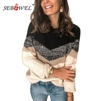 sebowel womens contrast color stitching sweater autumn winter new female pullover round neck loose long sleeve sweaters s xl