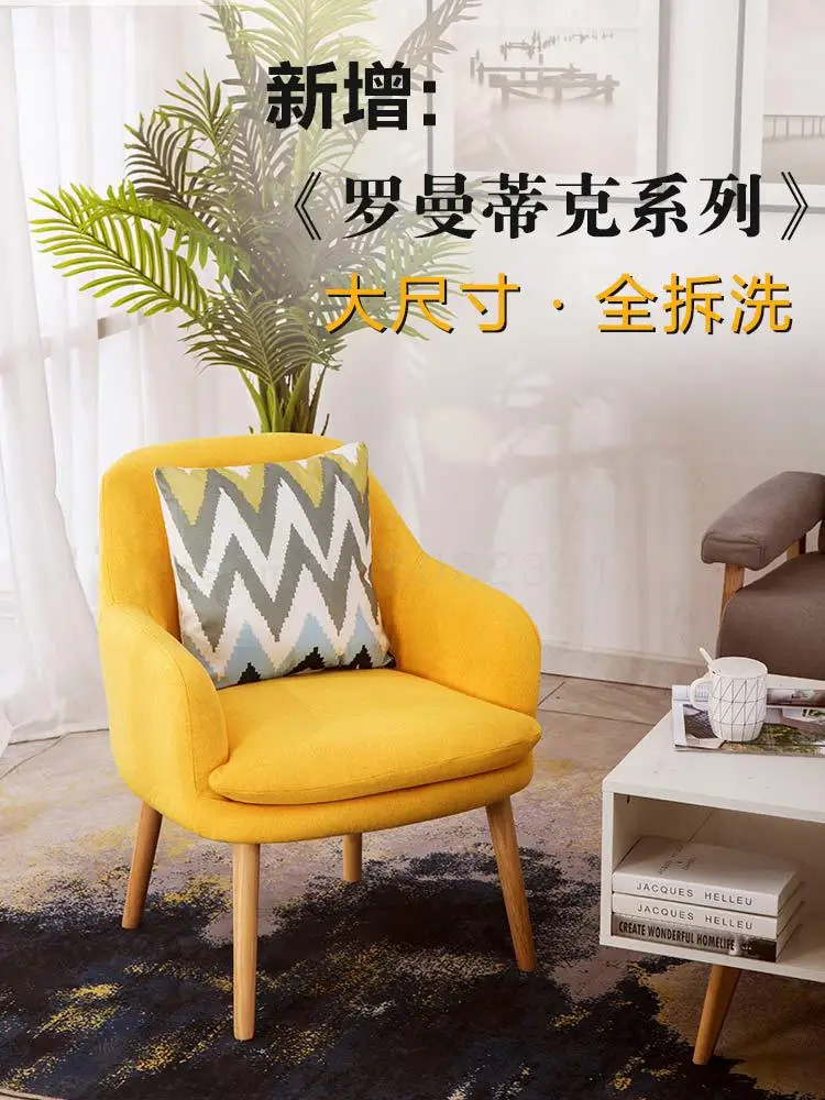 Компьютерное кресло для студентов стул дома девочек в форме сердца с бантом игр