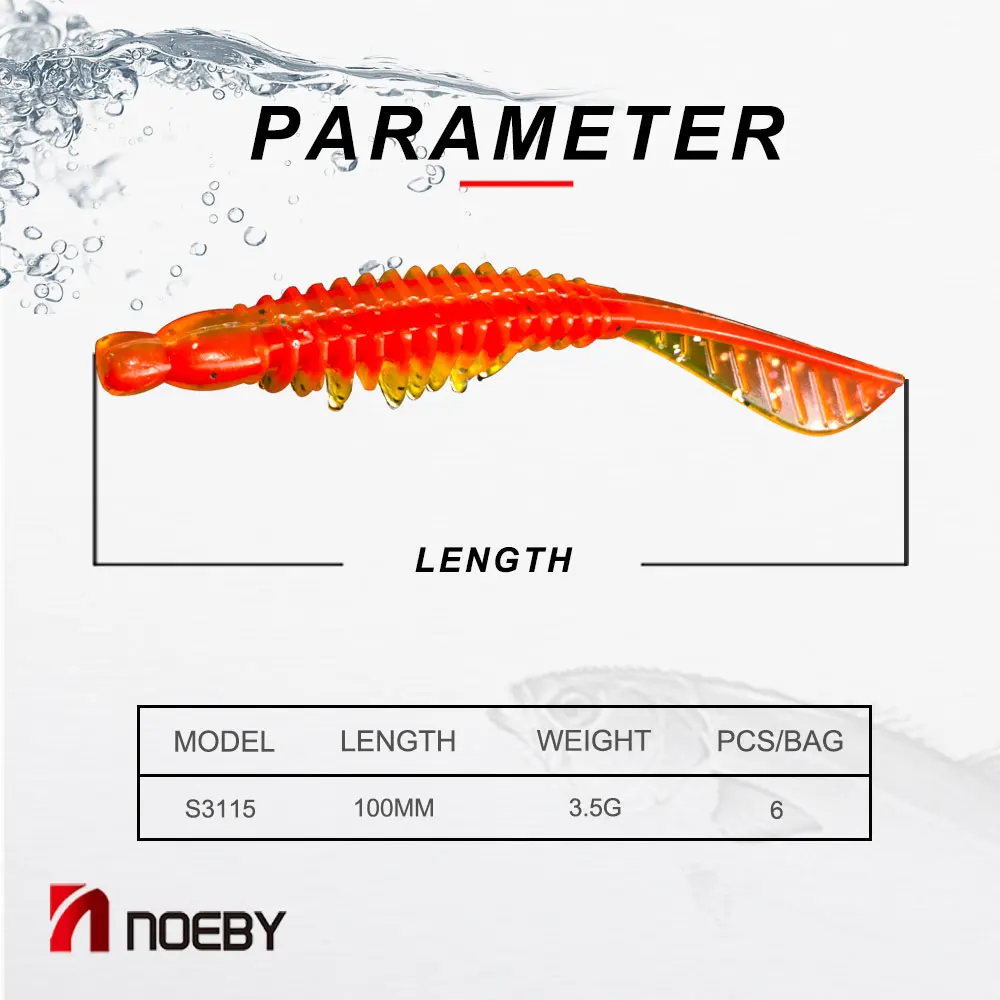 NOEBY S3115 мягкие приманки 12 шт. 100 мм 3 5 г приманка для рыбной ловли искусственный