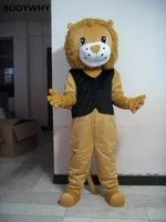 New Lion Mascot Costume Furry Suits Cosplay Party Outfits Clothing Advertising Carnival Christmas Halloween Birthday Party