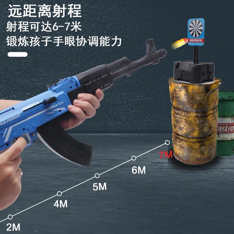 Игрушечный пистолет AK47 мягкая резиновая пуля имитация винтовки Страйкбольное