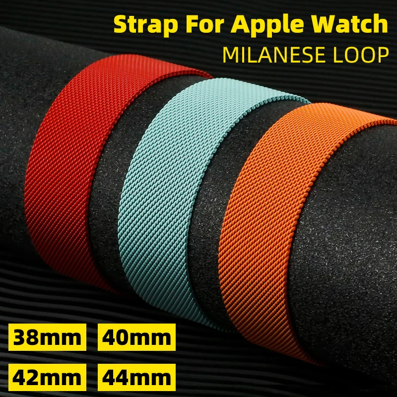 DIMU Миланский Браслет, Браслет для наручных часов Apple Watch, версии 5/4/3/2/1 38 мм 42 мм Нержавеющая сталь ремешок для наручных часов iWatch, 40 мм, длина-44 мм, ремешок для часов