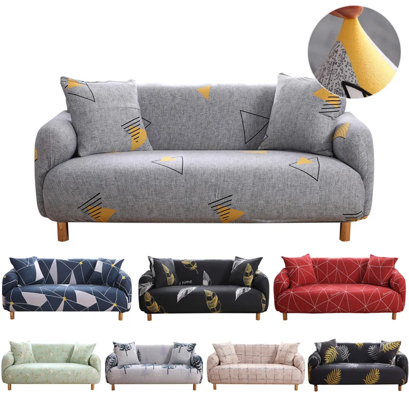 Современный эластичный чехол для дивана простой серии облегающий