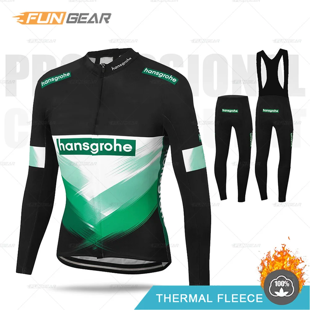 Трикотажная велоодежда Boraful hansgrohe Pro Race комплект трикотажных изделий с длинным