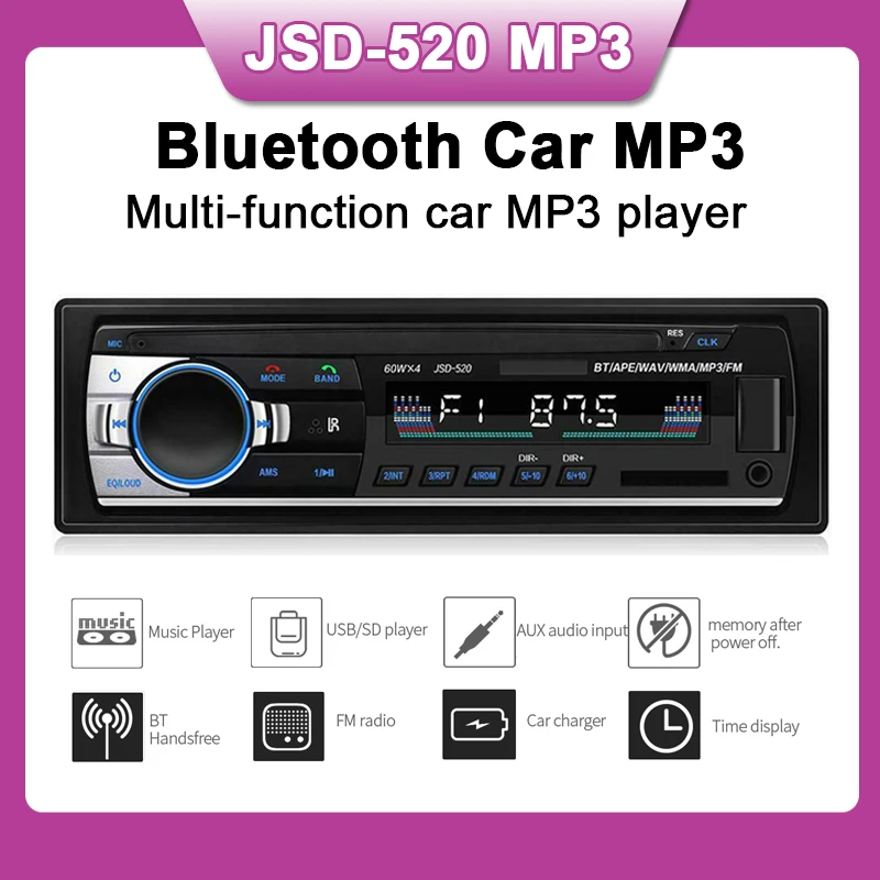 Автомагнитола 1 DIN автомобильная аудиосистема FM Bluetooth mp3 плеер сотовый телефон