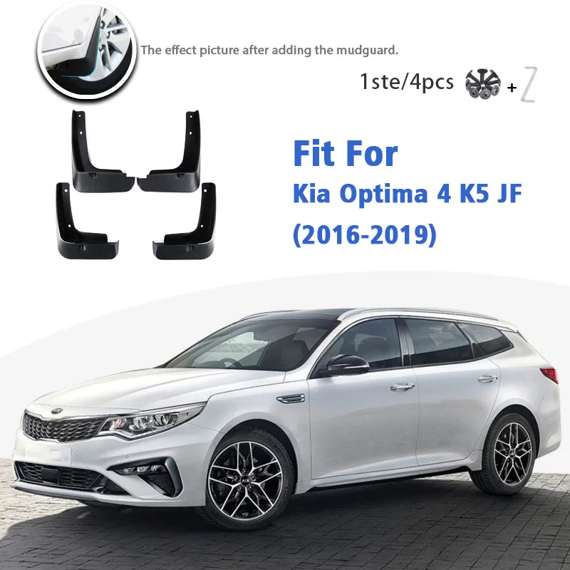 

Брызговики для Kia Optima 4 K5 JF 2016-2019, передние и задние, 4 шт.