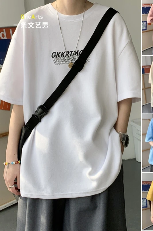 

Short Sleeve T-shirt Men's Summer Simplicity Pure Color All-Matching Half Sleeve Ins Loose Casual T-shirt