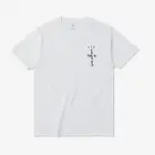 2021 футболка в стиле хип-хоп, Высококачественная хлопковая футболка с коротким рукавом, Мужская футболка с новым тревисом Скоттом КАКТУСОМ Джеком астромиром, желаем вам здесь быть