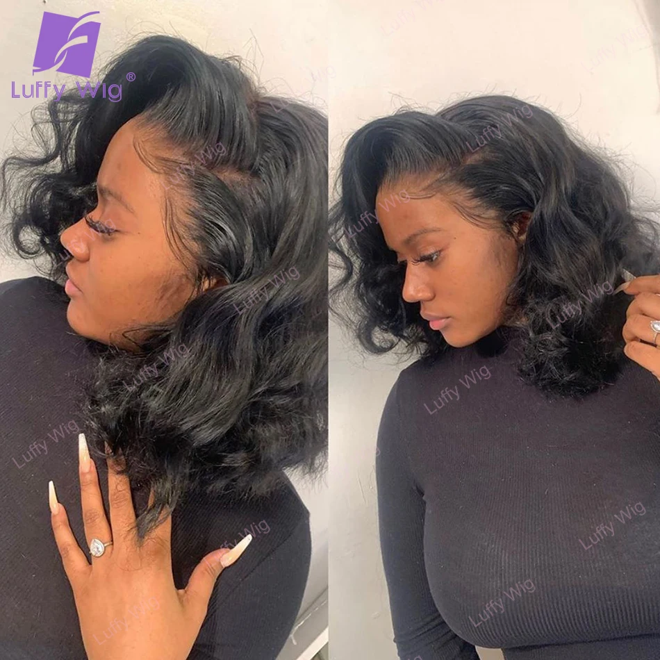 Короткий парик на шелковой основе 5 Х5 бразильская Реми искусственная кожа головы