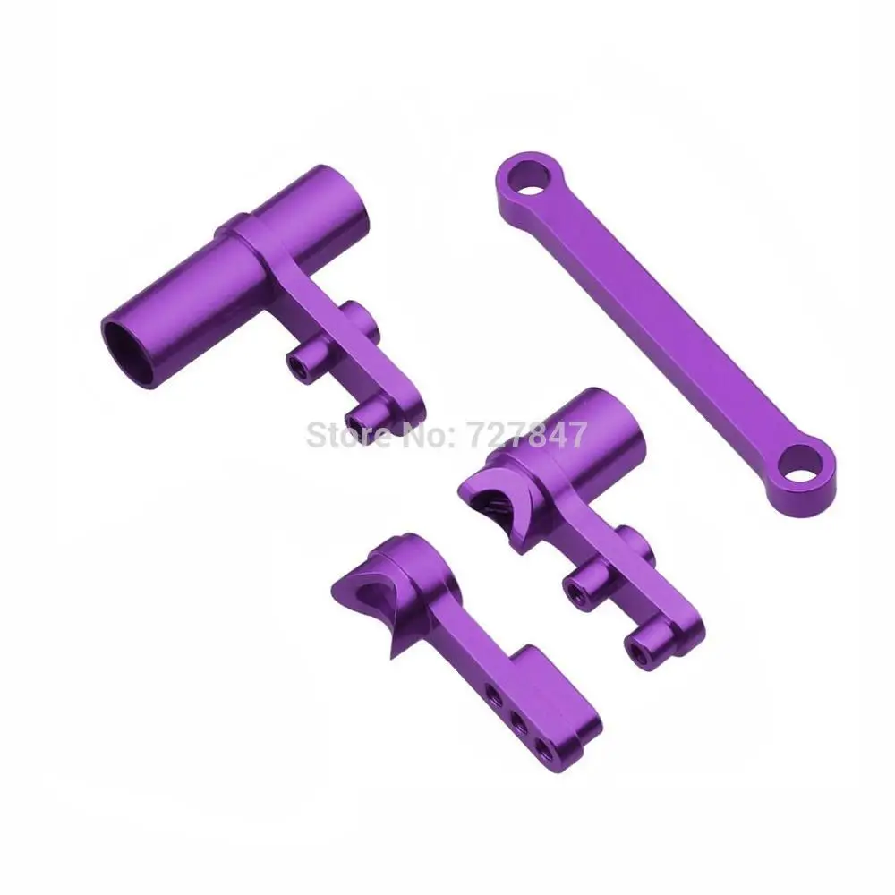 Безколлекторная электрическая модель металлический рулевой механизм рукав \