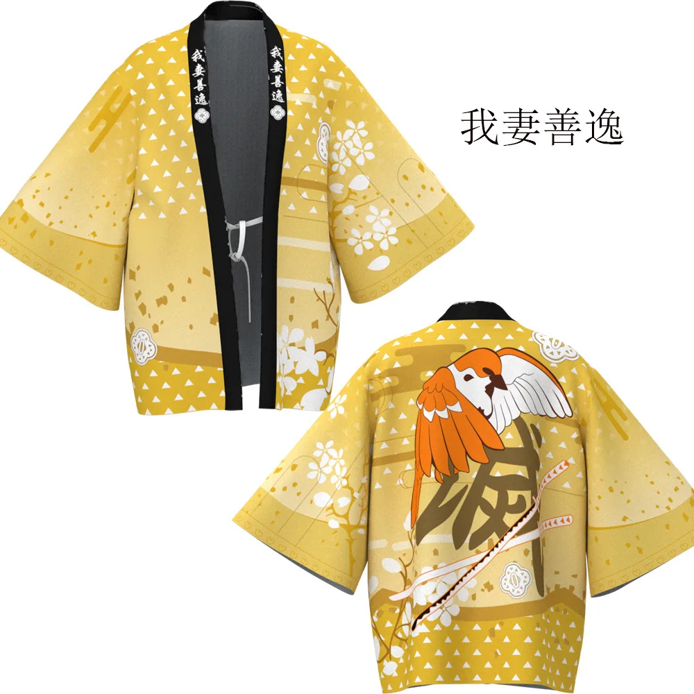 Кимоно кочоу шинобу Agatsuma Zenitsu Kamado Tanjirou Tomioka Giyuu урокодаки Sakonji плащ хаори Косплей