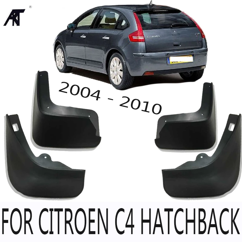 Брызговик для CITROEN C4 подходит 2004 2005 2006 2007 2008 2009 2010 хэтчбек брызговик с логотипом