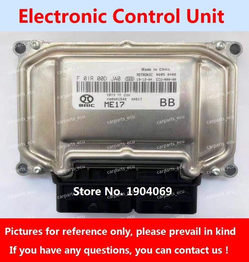 

Электронный блок управления ECU F01R00DJA0 F01RB0DJA0 M00001546 ME17 F01R00DDB9 M00001007 F01RB0DDB9 для BAIC WEIWANG/Changhe Car