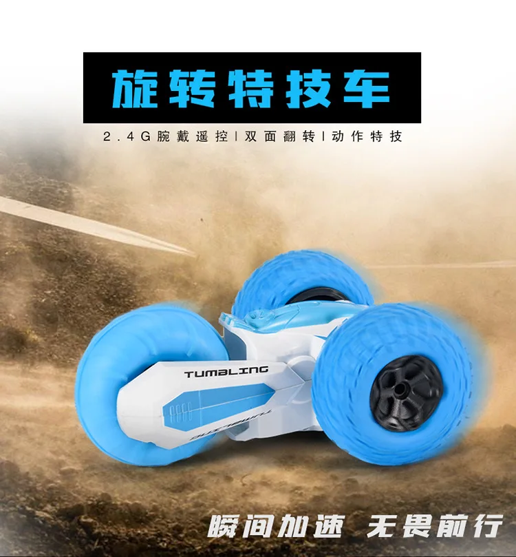 

Off Road High Speed Remote Control Car Battery Kids Toys Boys Remote Control Car Adults Zabawki Dla Dzieci Electric Cars EA60TJ