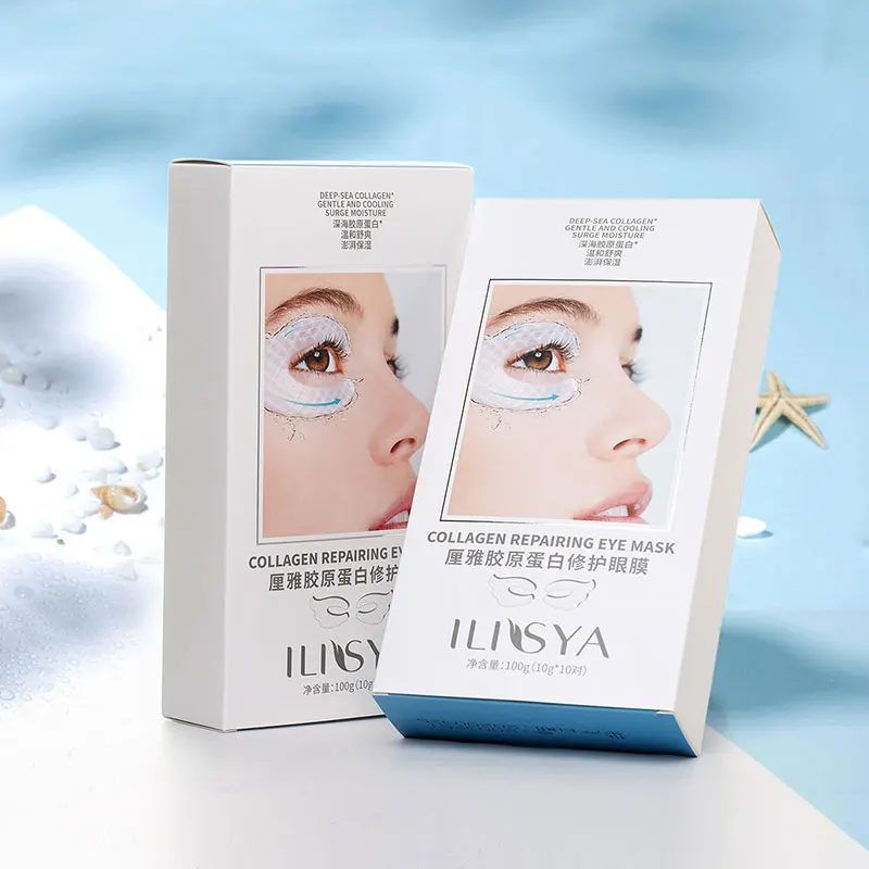 

ILISYA Collagen Eye Mask Anti-Wrinkle Eye Patches Hydrating Moisturizing Smooth Crow's feet Eye Care-10pcs