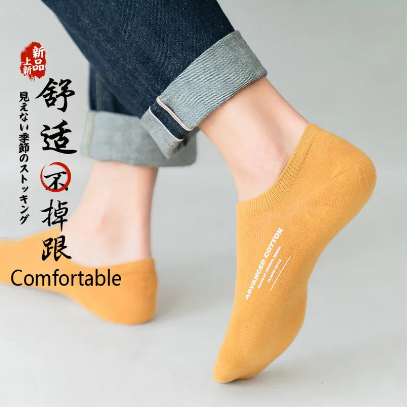 5 пар носки для мальчиков женские лодочные хлопковые летние дышащие низкие