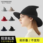 Новинка 2021, осенняя шляпа Faramigo для Южного Хэллоуина, шляпа ведьмы, Женская шерстяная шляпа, шляпа волшебника